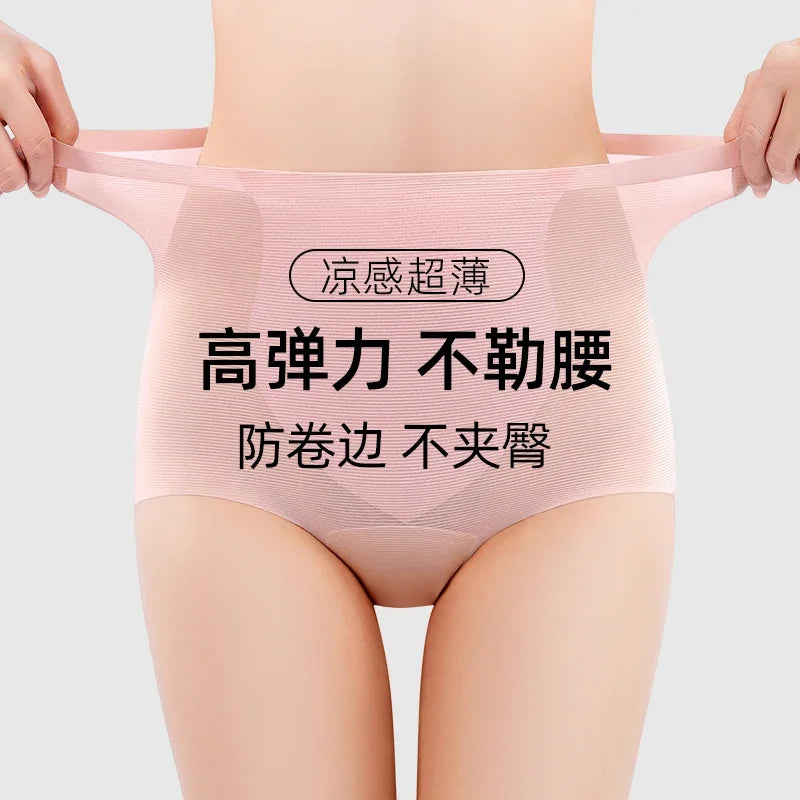 ZOOMNSTORE