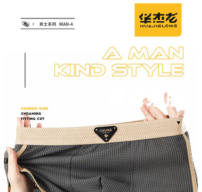 3PCS/Pack Fashion Ice Silk Knitted Plaid Boxers Breathable Comfort Mesh Crotch Underpants Super Soft High Elastic Men's Panties