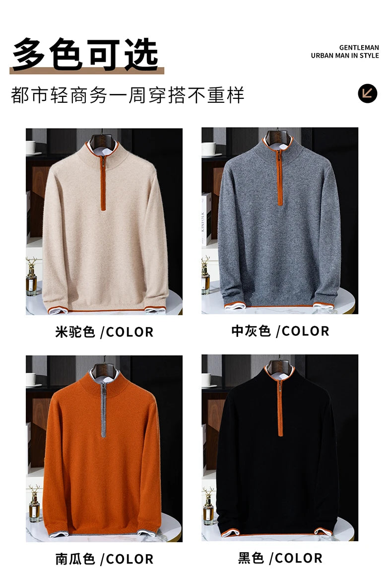 ZOOMNSTORE