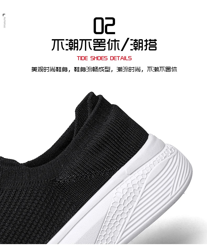 ZOOMNSTORE