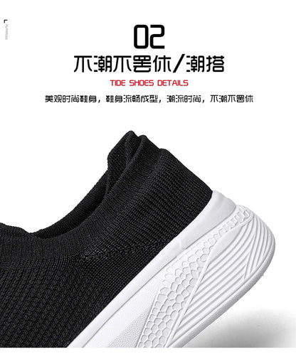 Outdoor Super Light Men Sneakers Fashion Breathable Running Sport Shoes Quality Slip-on Unisex Athletic Footwear 2022 Hot Sale