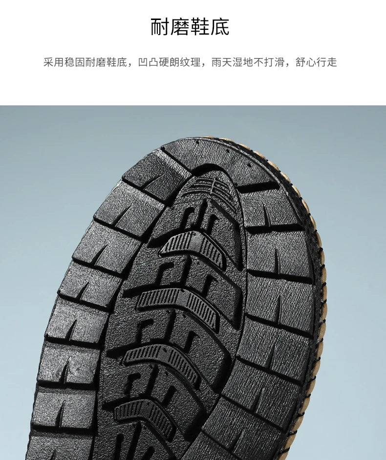 ZOOMNSTORE