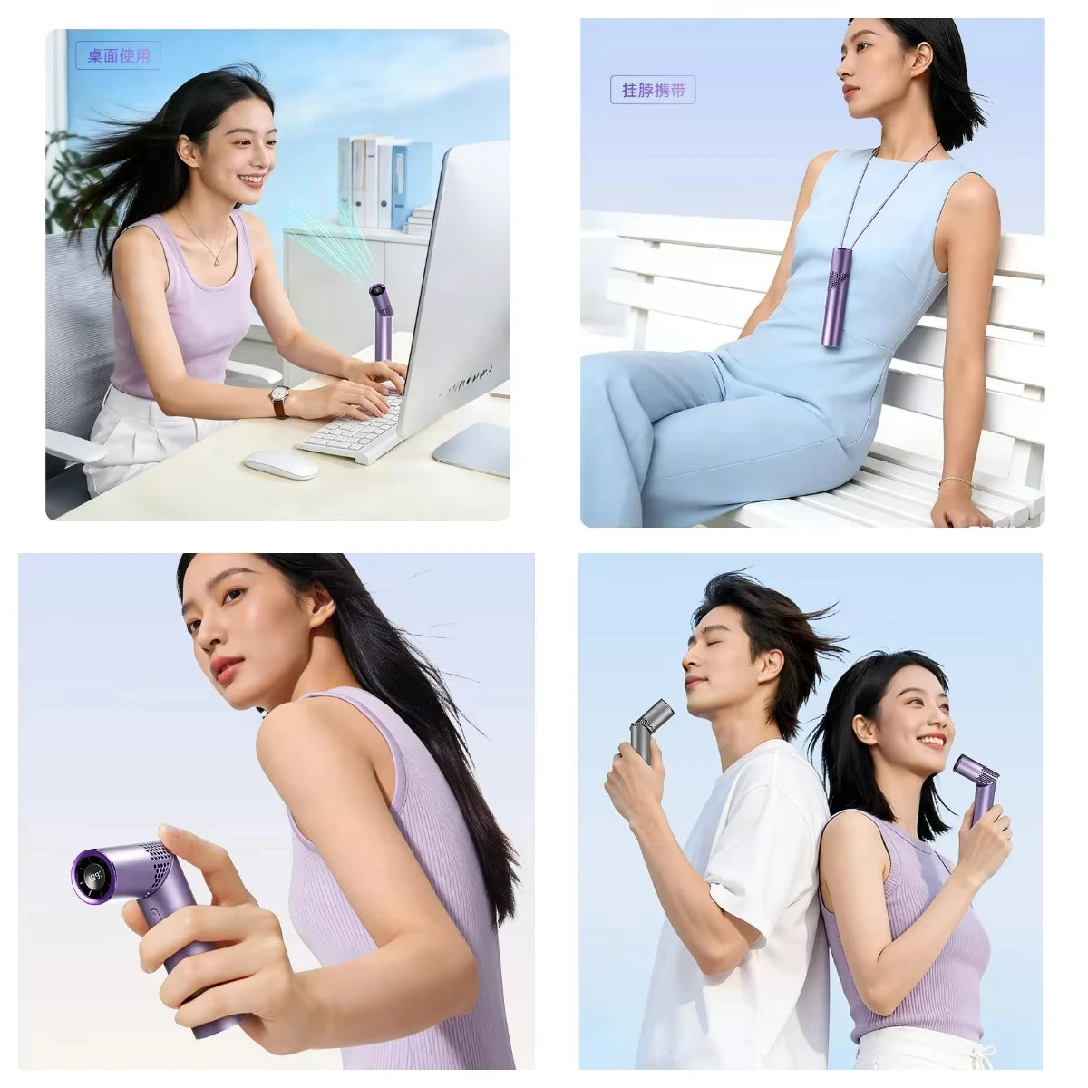 GF06 Lipstick Style Handheld Fan 199 Speeds, 3000mAh Rechargeable Portable Mini Turbo Fan, 90° Foldable Desktop/Neck Fan