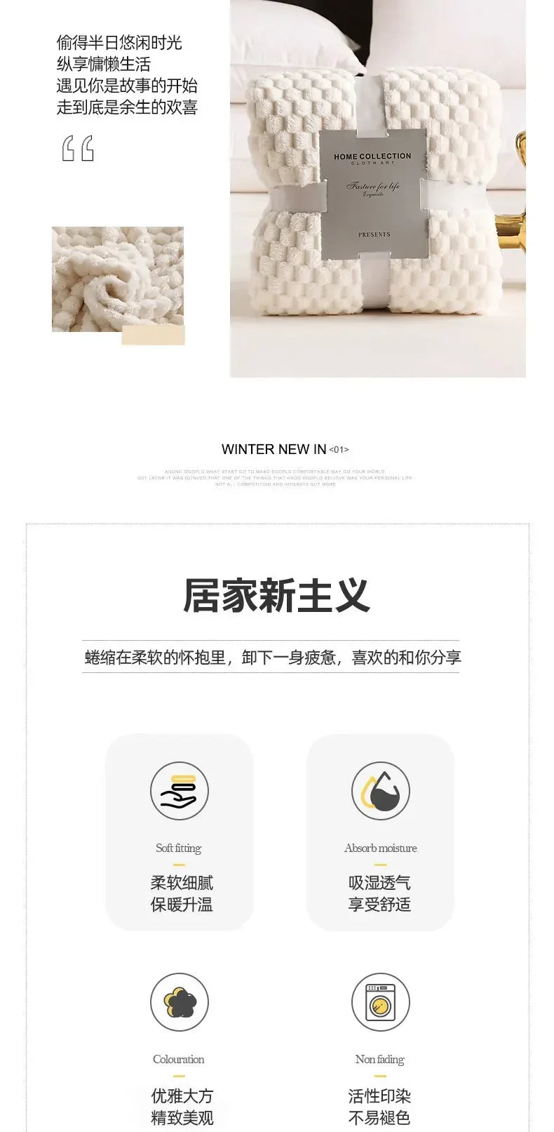 ZOOMNSTORE