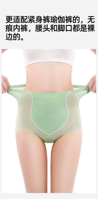 Gentle.Bear Women's Ice Silk Seamless High Waist Panties Breathable Ladies Briefs Elastic Soft Underwear 2025 NEW