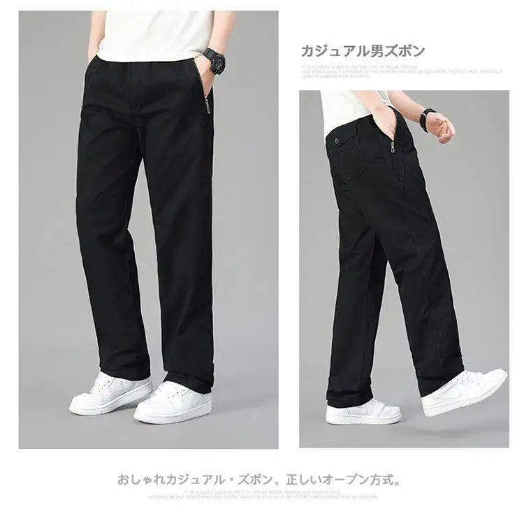 ZOOMNSTORE