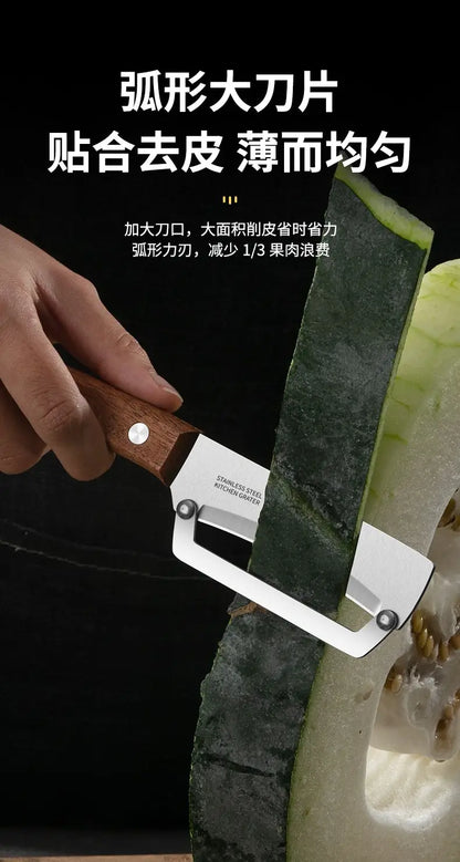 Wooden Handle Paring Knife - High-Quality Kitchen Fruit Scraper Tool