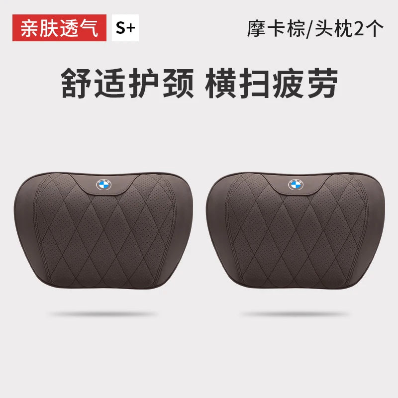 BMW Car Neck Pillow - Memory Foam Headrest Cushion | Waist Support Pillow