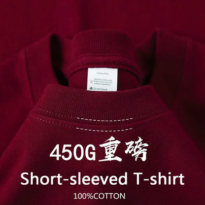 450g Gsm Pure Cotton Short-sleeved T-shirt Men's Loose American Fashionable Brand Casual High Street Half-sleeved T-shirt