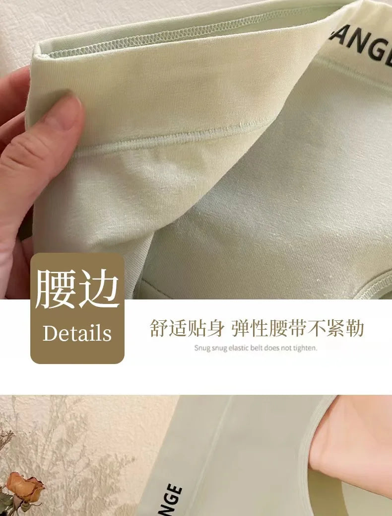 Women's Cotton Underwear panty Sexy Solid Color Triangle Pants Girl Mid Waist Seamless Comfort Underpants Female Lingerie