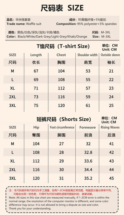 Summer Men's Waffle Sets Casual T-Shirt And Shorts Set Male Sports Suit Solid Color Tracksuit Loose Suits