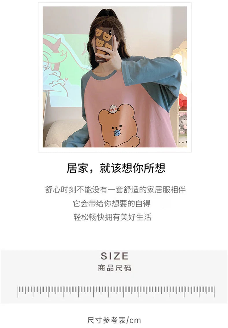 ZOOMNSTORE
