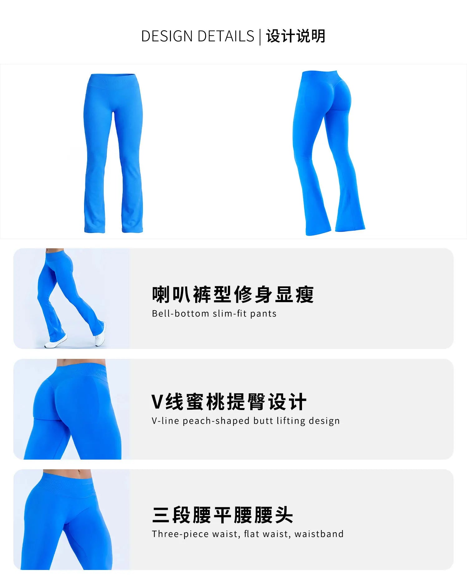 ZOOMNSTORE