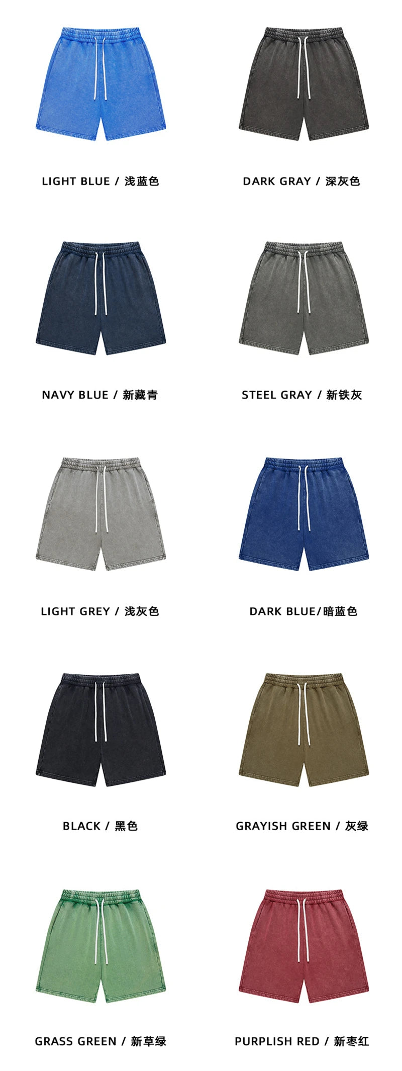 ZOOMNSTORE