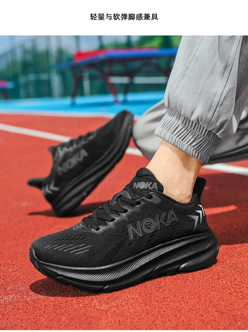 ZOOMNSTORE