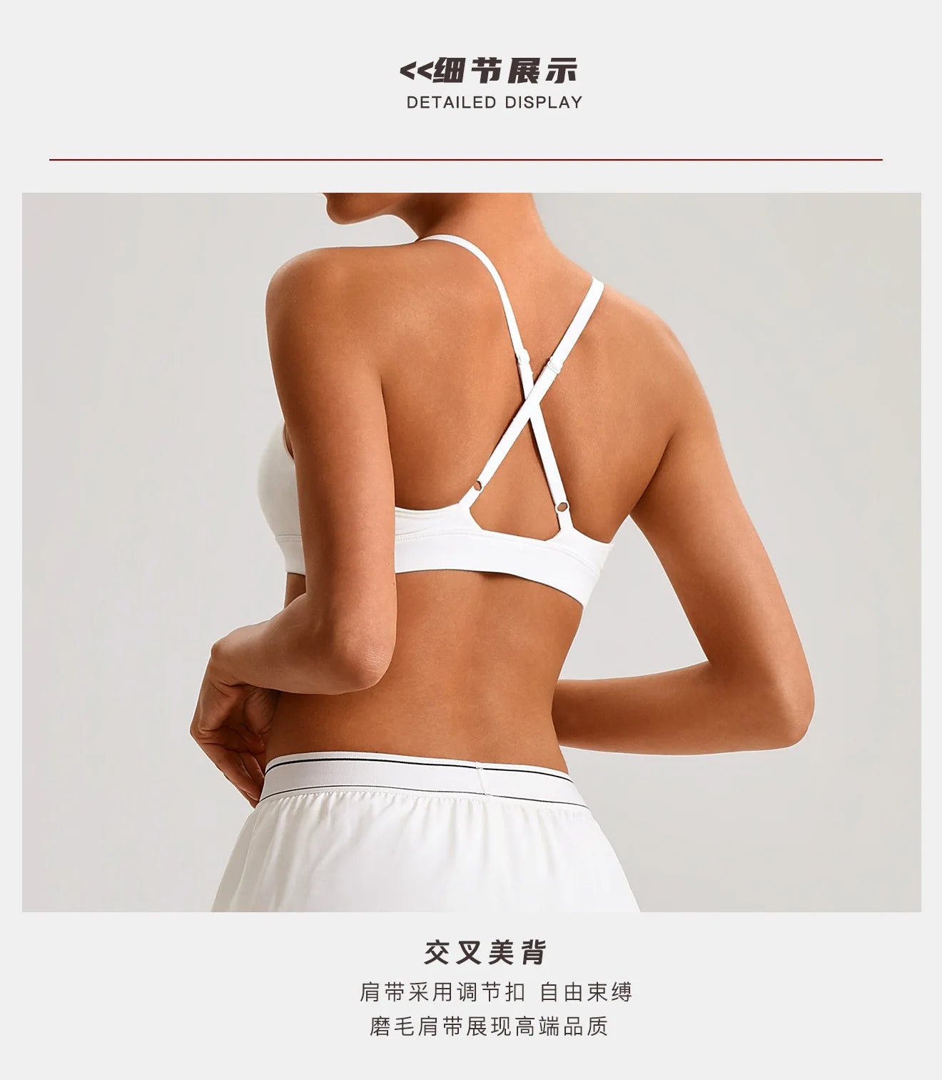 Tight Yoga Bra Women's Camisole Beautiful Back No Steel Ring Sports Bra Quick Drying Running Yoga Clothes Fitness Chest Pads