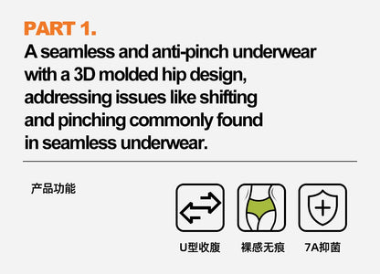Gentle.Bear Women's Ice Silk Seamless High Waist Panties Breathable Ladies Briefs Elastic Soft Underwear 2025 NEW