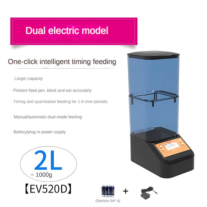 EVNICE automatic fish feeder WIFI Koi Rohan arowana feeder large capacity of 04L/1L/2L/timed, quantitative and precise feeding