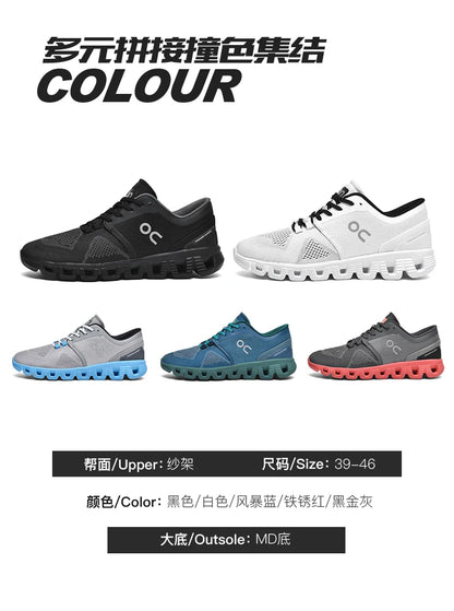 Men's Breathable Casual Sneakers Air Mesh Running Shoes Lightweight Summer Outdoor Sports Zapatillas for Male Large Size 39-46