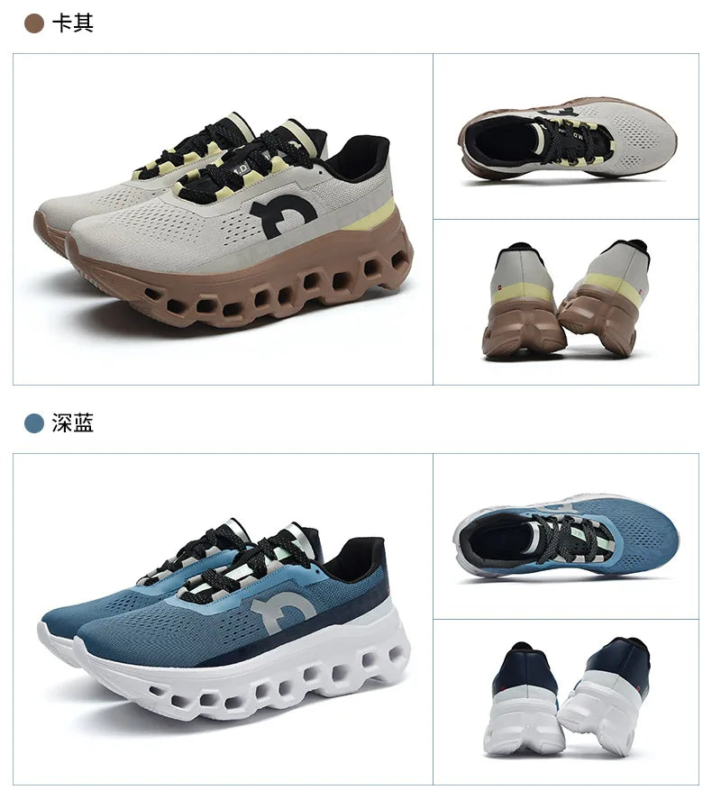 ZOOMNSTORE