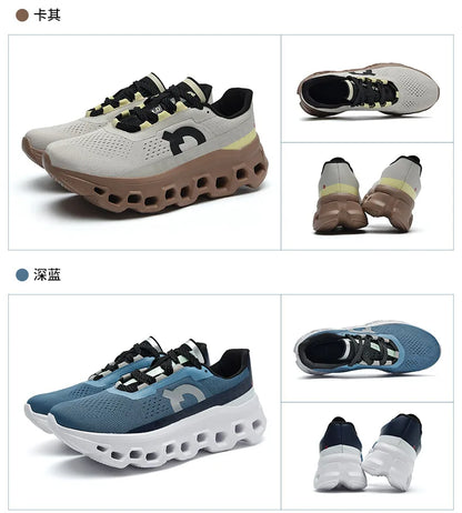2026 Air Cushion Running Shoes Jogging Marathon Men Sports Breathable Lightweight Women's Comfortable Nonskid Leisure Sneakers