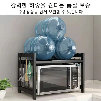 Retractable Kitchen Shelf Microwave Rack Oven Rack Rice Cooker Rack Storage Household 2 Layer Seasoning Storage Rack Holder