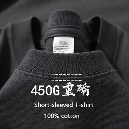 450g Gsm Pure Cotton Short-sleeved T-shirt Men's Loose American Fashionable Brand Casual High Street Half-sleeved T-shirt