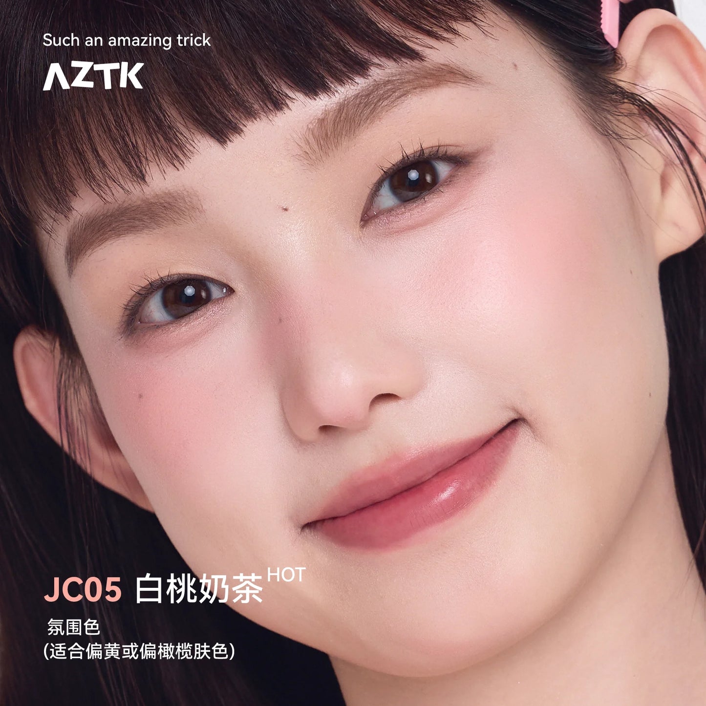 AZTK Liquid Blush Water To Powder Soft Matte Cool Toned Blusher Natural Pink Flush Long Lasting Cheek Tint Makeup