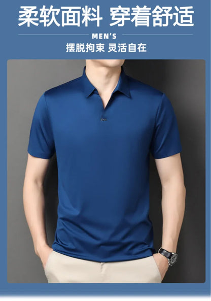 Men's Polo Shirt - Elastic Stretch, Business Casual Short Sleeve Polo for Office Wear