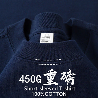 450g Gsm Pure Cotton Short-sleeved T-shirt Men's Loose American Fashionable Brand Casual High Street Half-sleeved T-shirt