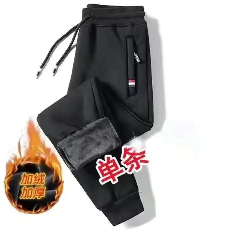 Men's Sweatpants - Plush Thickened Joggers | Autumn Winter Casual Sports Pants