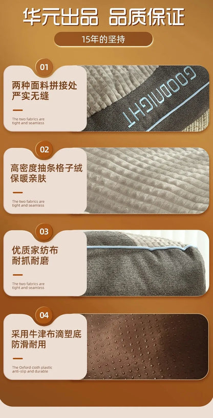 Winter Dogs Cats Bed Mat Large Dog Mat Warm Pet Nest Kennel for Small Medium Large Puppy Kitten Plus Size Sleeping Mattress