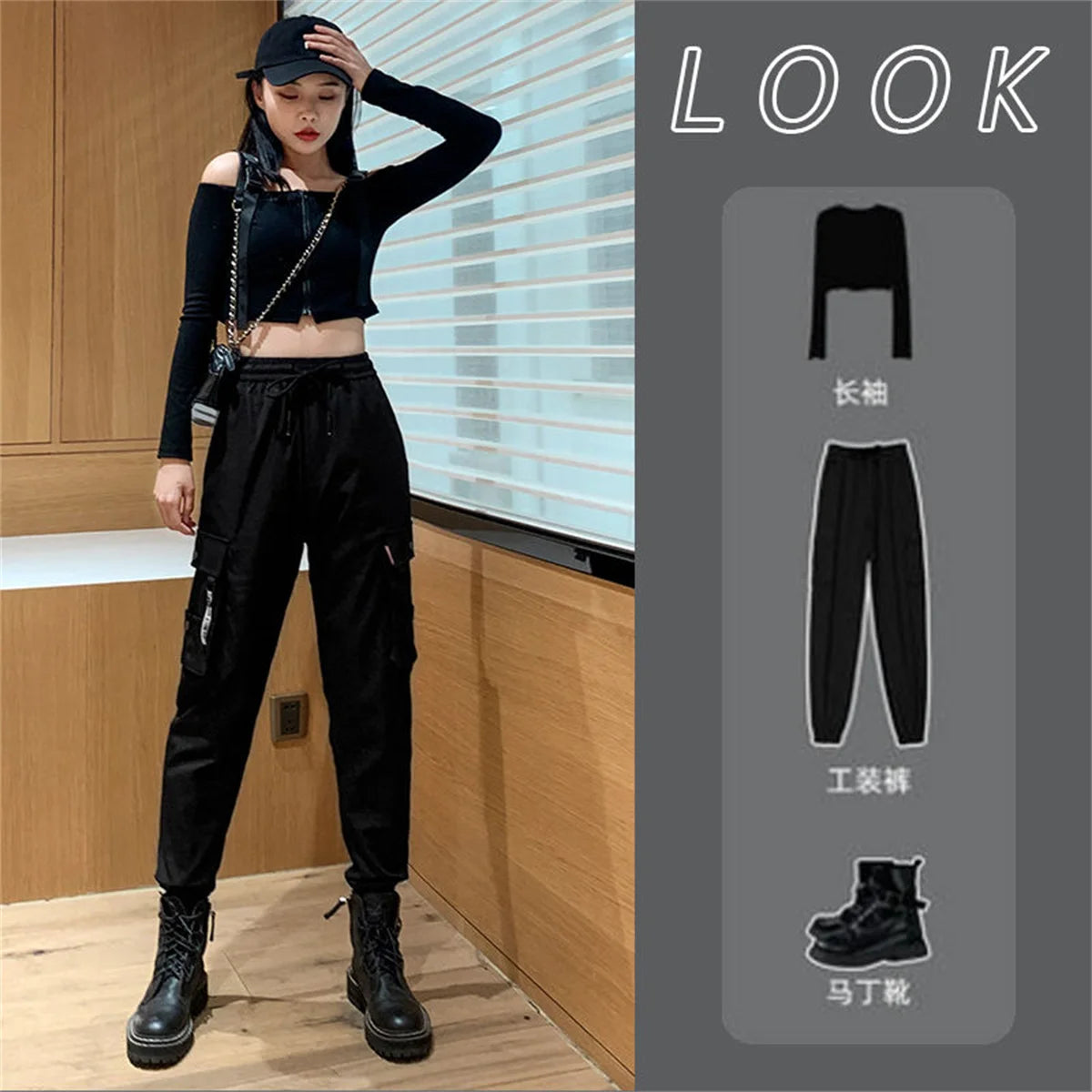 Black Fashion Korea Cargo Pants Women High Waist Baggy Tactical Sweatpants Fashion Hip Hop Harajuku Joggers Trousers Female