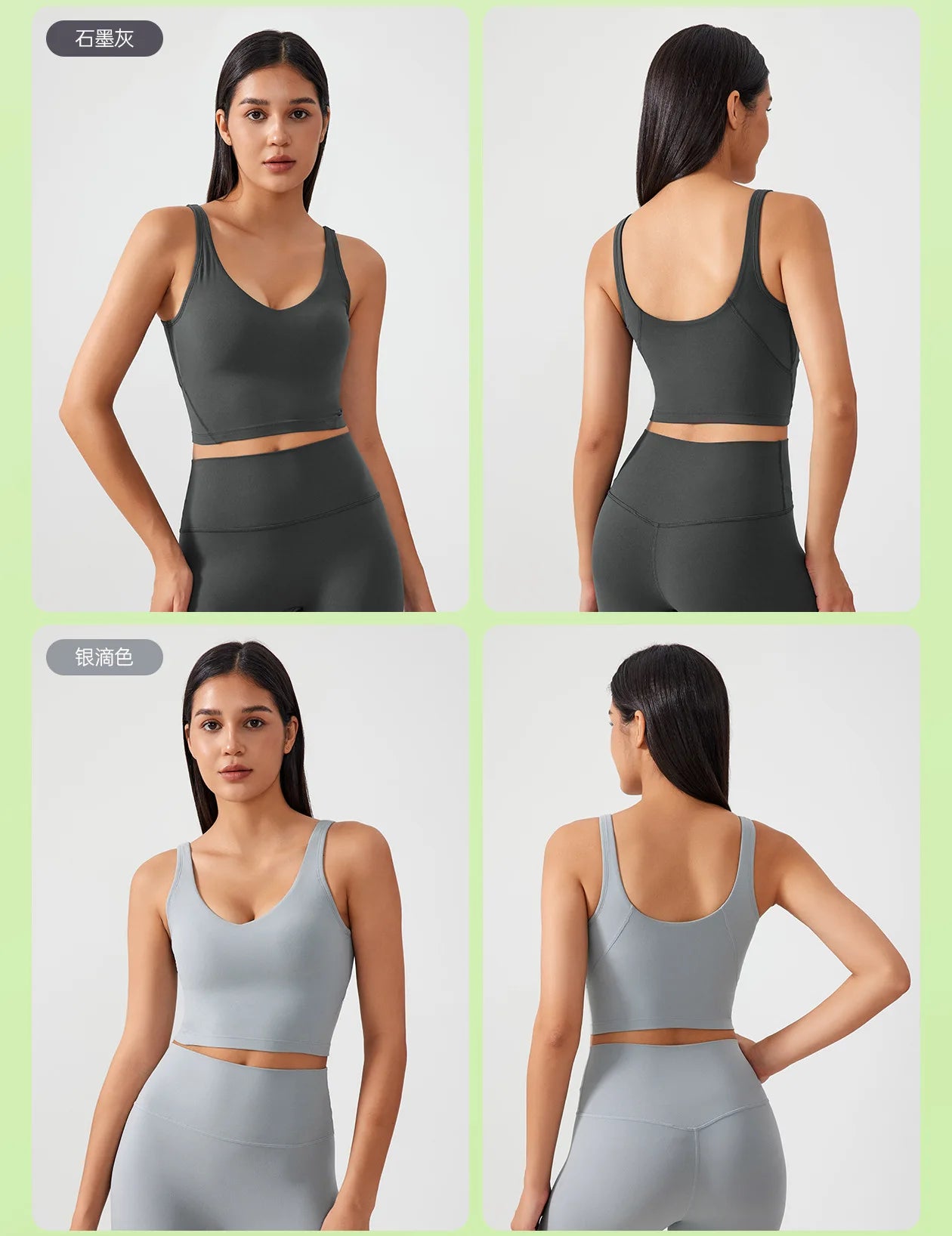 ZOOMNSTORE