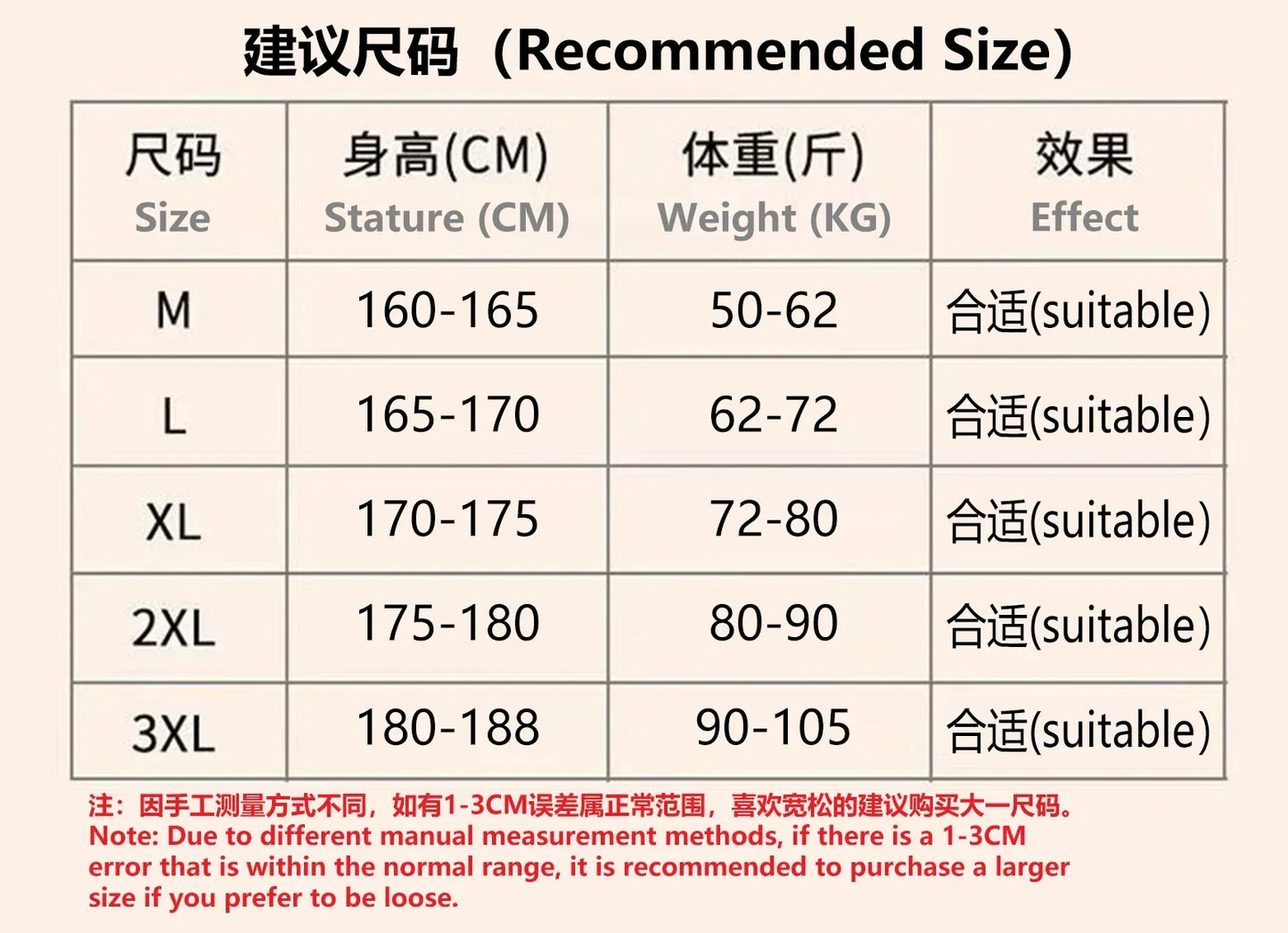 New summer men's casual short-sleeved T-shirt and shorts sportswear set, outdoor men's breathable jogging shorts 2-piece set