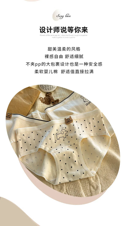 Women Underwear Pure Cotton Antibacterial Properties Underpants Cute Cartoon Waist Extended Crotch Women's Girl Triangle Pants