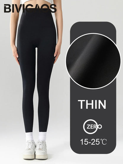 High Waist Leggings - Seamless Fleece Velvet Women's Fitness Pants, Warm & Slim