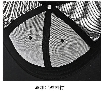 Big Head Man Large Size Mesh Baseball Hats Outdoors Plus Size Sport Caps Dad Oversize Trucker Cap 56-61cm 62-66cm