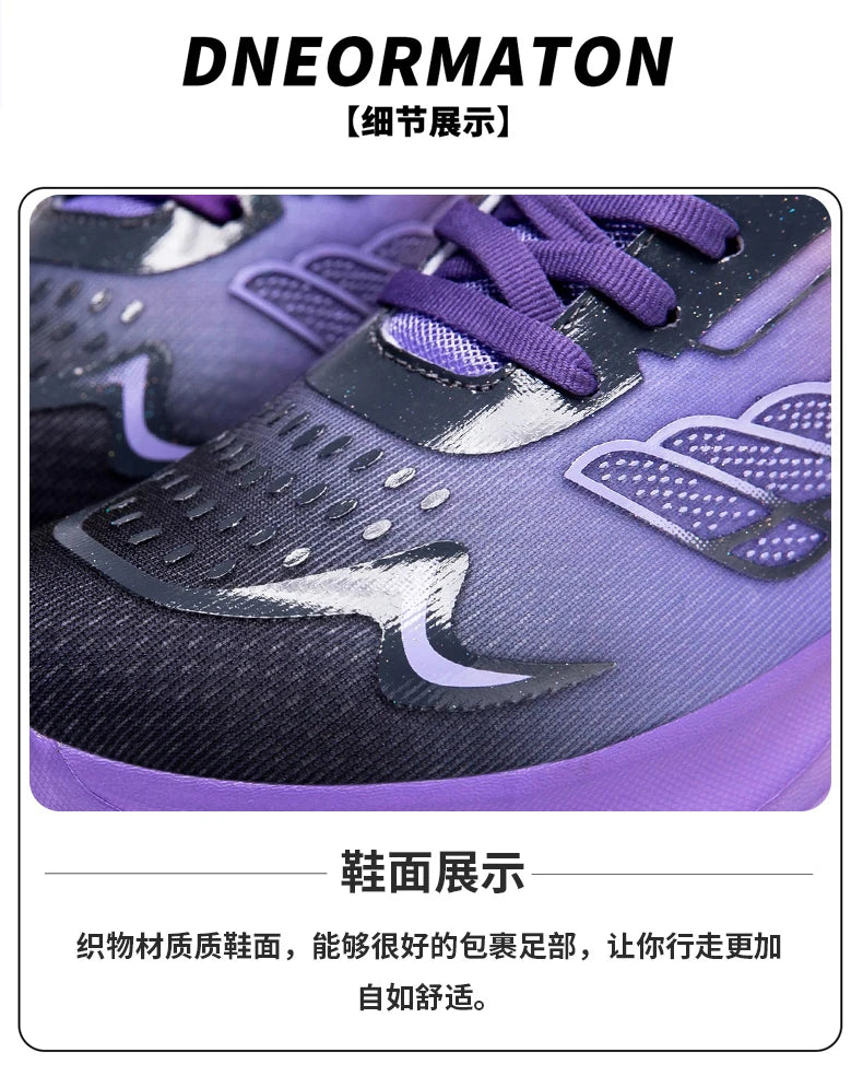 New Purple Orange Gradient Mesh Running Shoes for Men & Women, Lightweight Breathable Athletic Sneakers