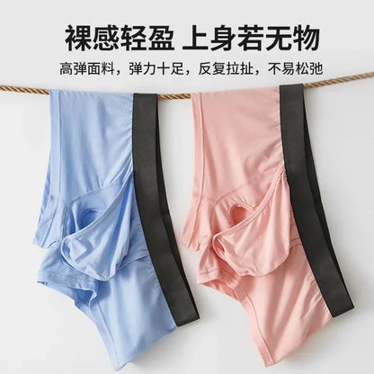 Men's Bamboo Fiber Boxer Shorts Fly Pouch Front Open Breathable Bulge Underwear Separated Pouch Trunks Dual Pouch Underpant
