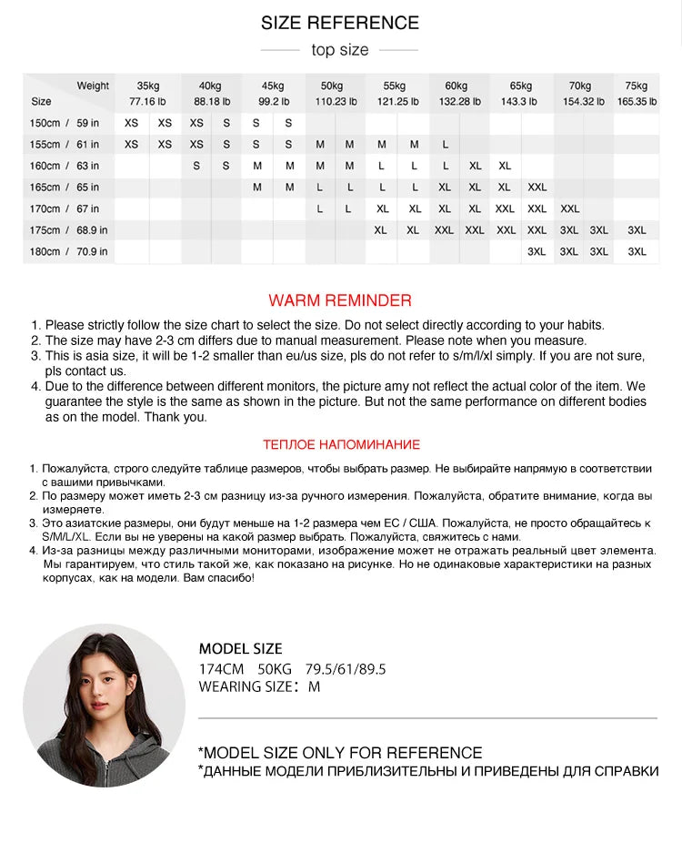 Semir Hoodie Women Fleece Lined Thermal Antibacterial Loose Fit Solid Color 2025 New Winter Casual Pullover