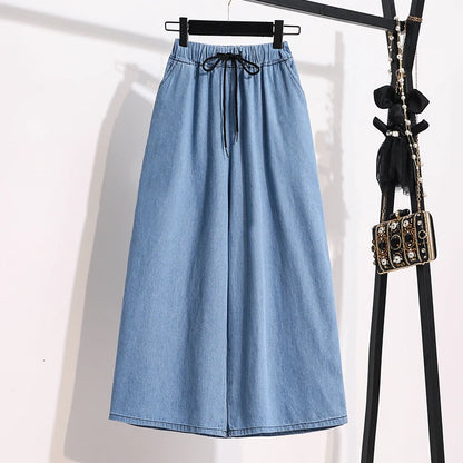 2026 High Waist Loose Fit Wide Leg Jeans Women Plus Size Casual Straight Workwear Trousers Summer Autumn Denim Capri Pants