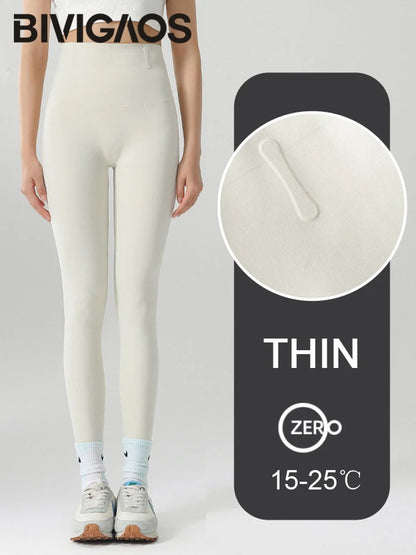 High Waist Leggings - Seamless Fleece Velvet Women's Fitness Pants, Warm & Slim