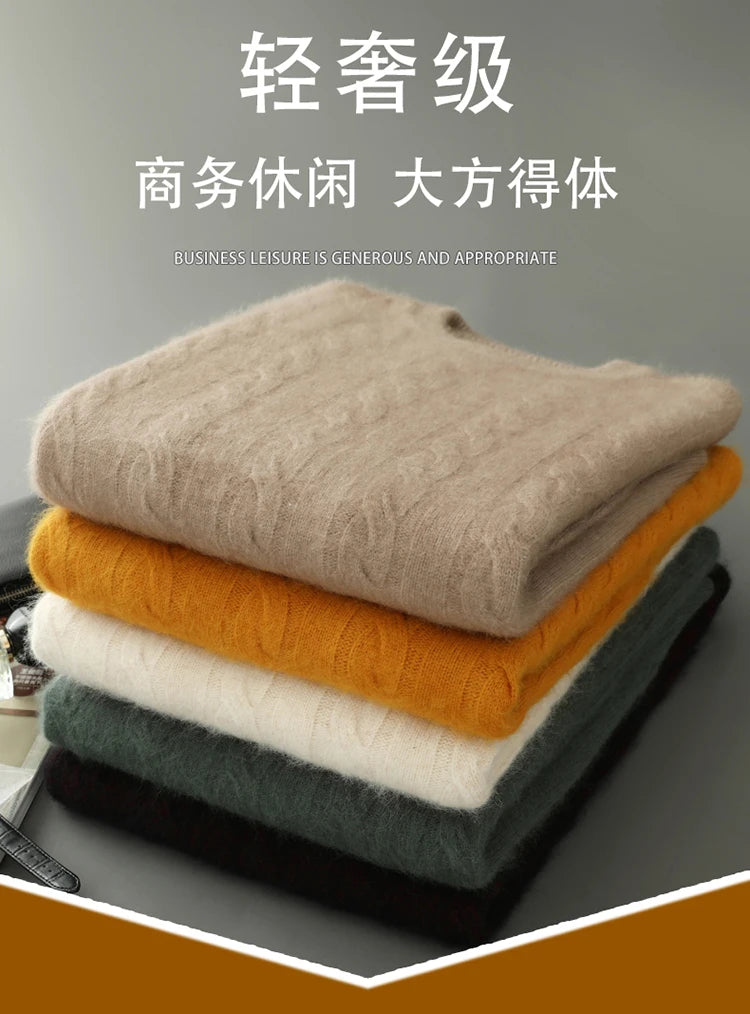 ZOOMNSTORE