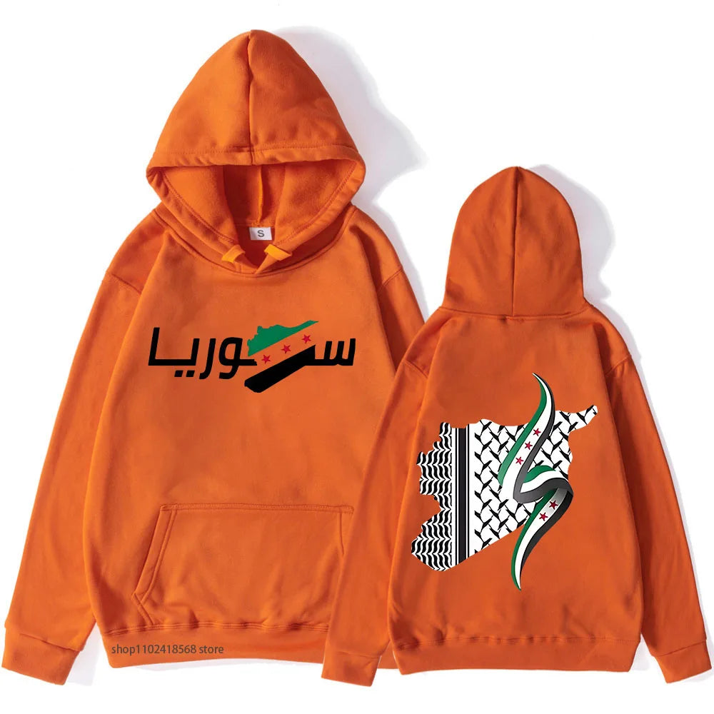 Syria Arabic Hoodies Retro Sweatshirts Harajuku Pullover 2025 Women/men Clothes for Day Gifts Sudaderas Vintage Casual Y2k Top