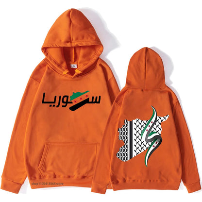Syria Arabic Hoodies Retro Sweatshirts Harajuku Pullover 2025 Women/men Clothes for Day Gifts Sudaderas Vintage Casual Y2k Top