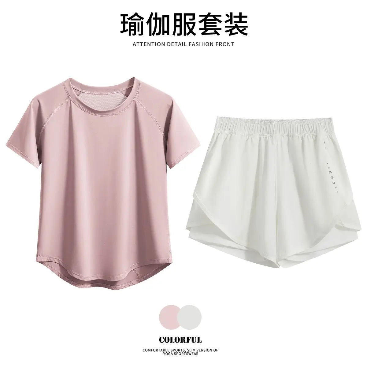 DRUR 2pcs Gym Set Women Summer Sportswear Outfit 2 Piece Short Sleeve Sports Shirt Shorts Sets Jogging Suit Female Tracksuit New
