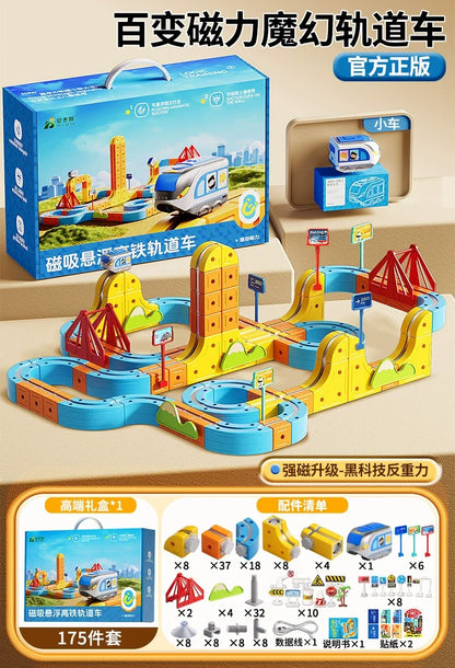 Electric Magnetic Track Train For Kids Montessori Toy Diy Magnetic Construction Tracks Non-Remote Control Model Car Learning Set