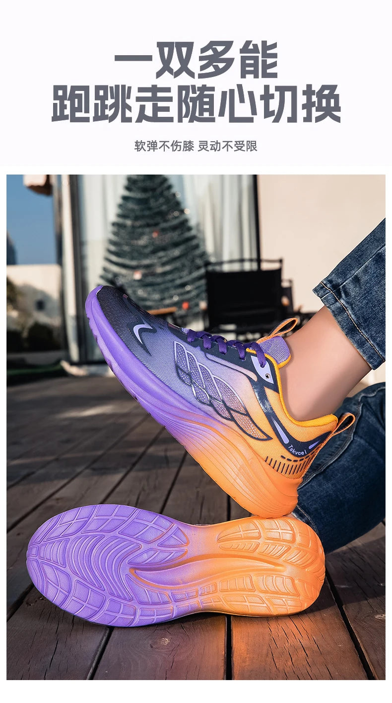 ZOOMNSTORE