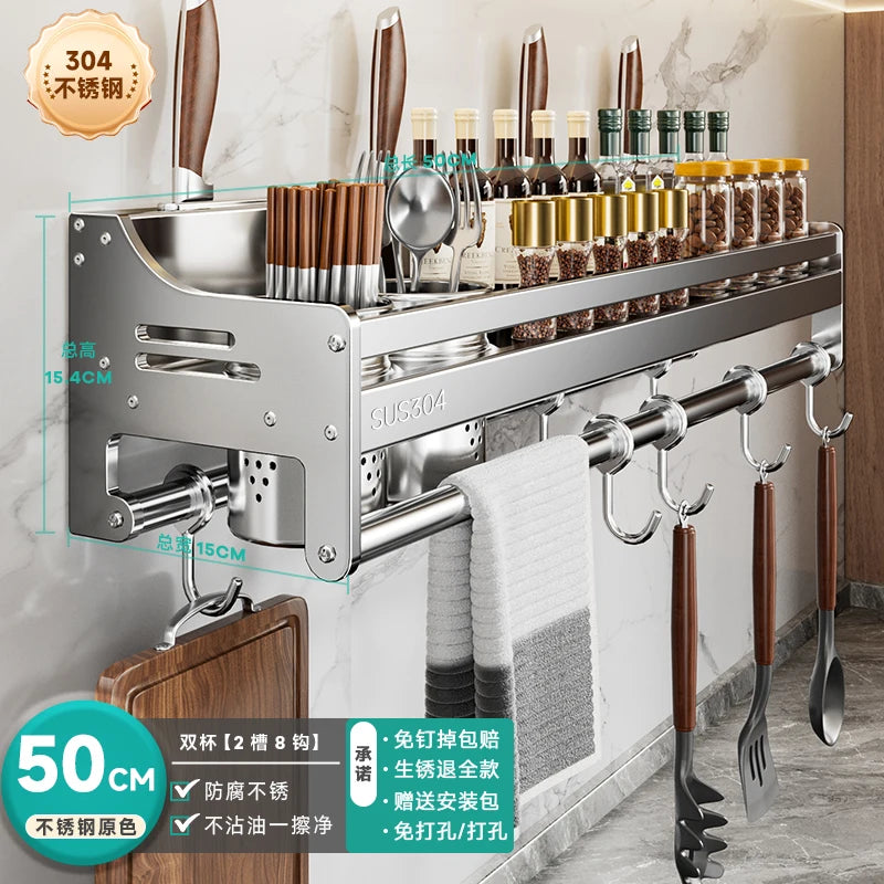 Stainless Steel Wall-Mounted Kitchen Storage Rack No-Drill Spice Shelf Knife Holder Condiment Organizer for Kitchen Counter
